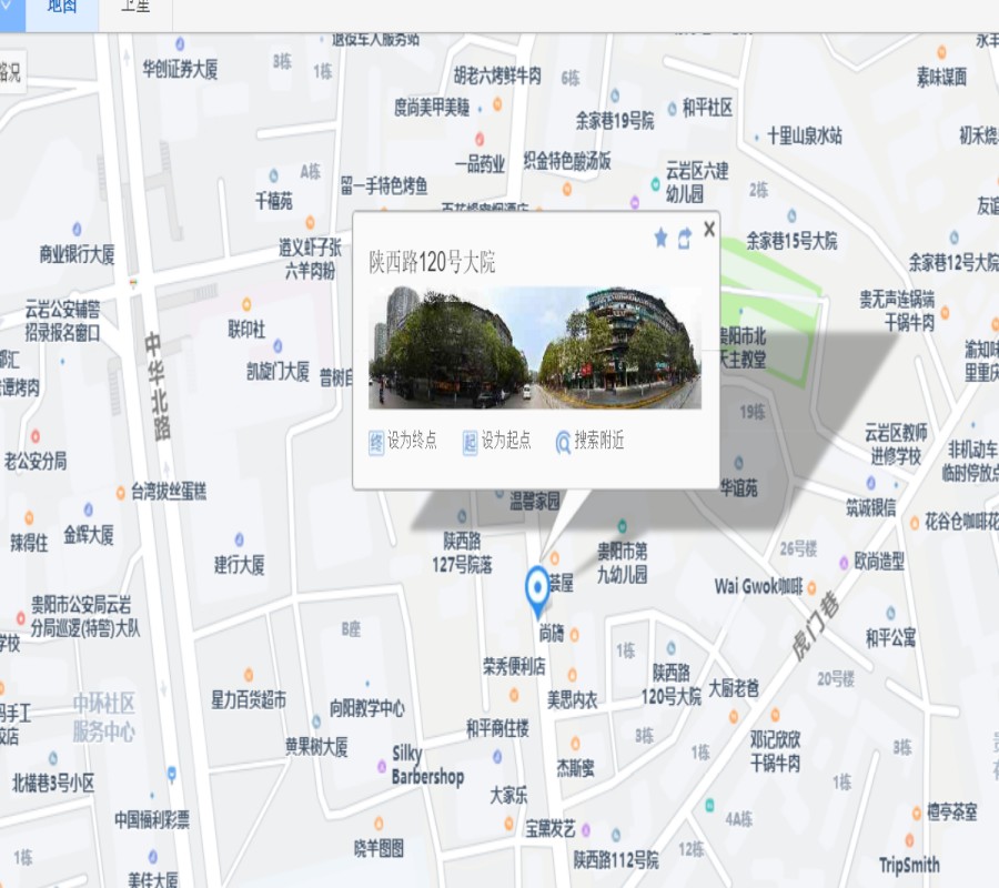 圖片關鍵詞