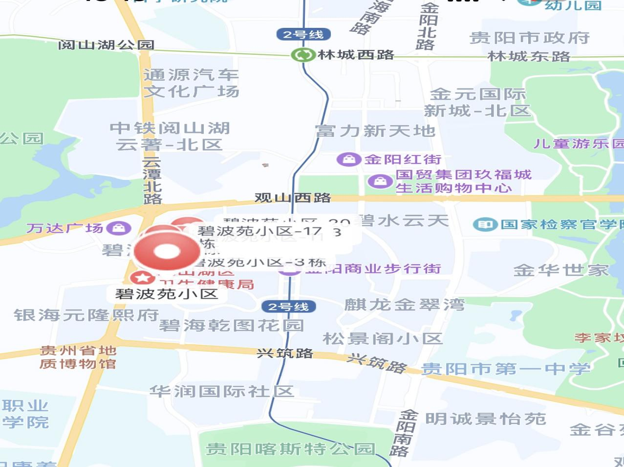 1760409232383553.png