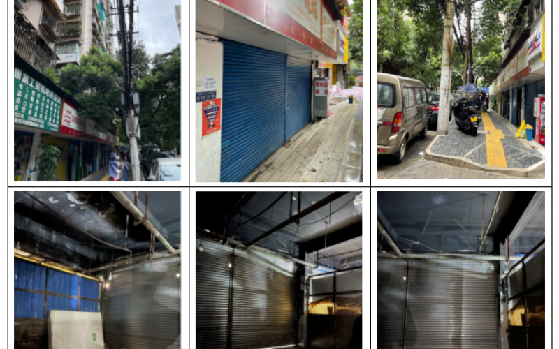 貴州省機(jī)關(guān)事務(wù)管理局國(guó)有資產(chǎn)管理服務(wù)中心貴陽(yáng)市云巖區(qū)市北路50號(hào)二層1、2、3、4號(hào)房屋招租